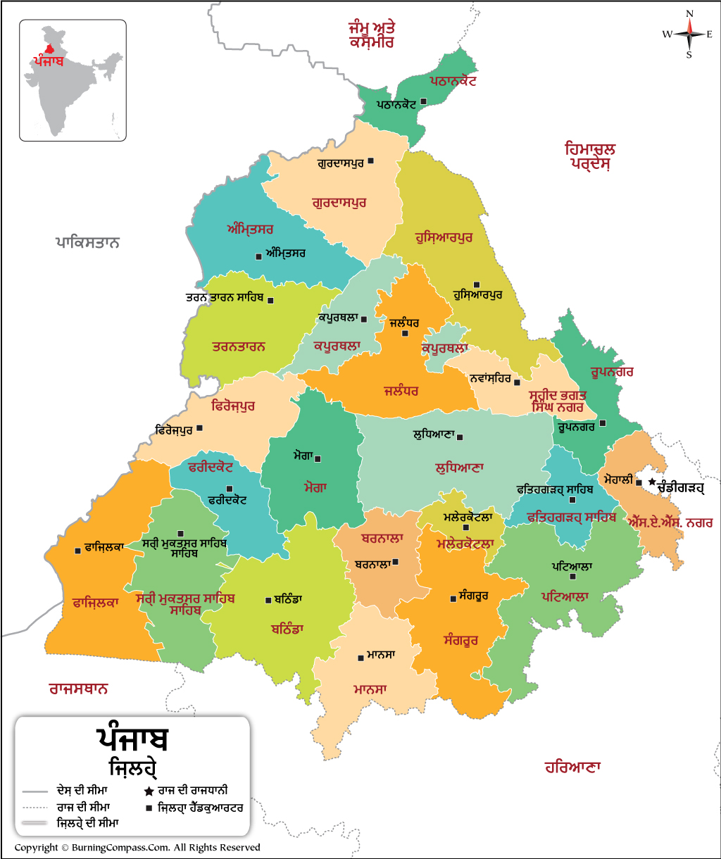 punjabi language map