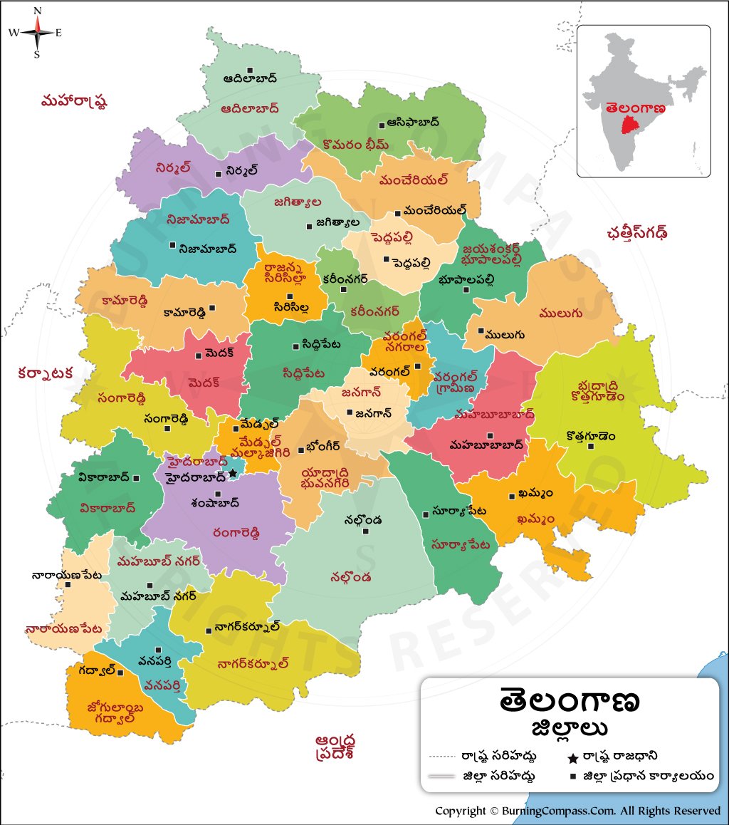 Telangana Map