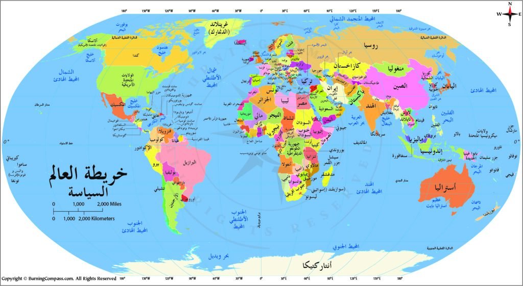 Buy World Political Map in Arabic in Vector and Raster Formats